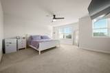 307 Masters Way - Photo 12