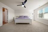 307 Masters Way - Photo 13