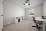 307 Masters Way - Photo 19
