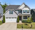 3404 Woodcrest Ct - Photo 1
