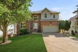 5321 Windypine Dr - Photo 1