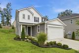 121 Timber Crest Trl - Photo 2