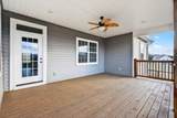 630 Bridle Path Ln - Photo 32