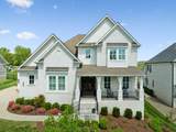 3012 Littlebury Park Dr - Photo 1