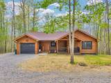 673 Arrowhead Rd - Photo 2