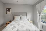 161 Harvard Dr - Photo 18