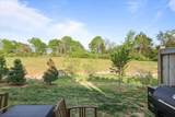 161 Harvard Dr - Photo 37