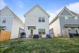161 Harvard Dr - Photo 38