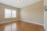 1021 Brokencreek Ln - Photo 17