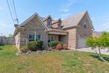1021 Brokencreek Ln - Photo 3