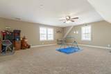 1021 Brokencreek Ln - Photo 26