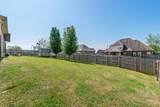 1021 Brokencreek Ln - Photo 30