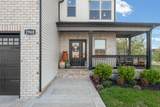 2968 Kirkwood Rd - Photo 7