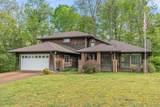 1212 Rosewood Dr - Photo 1