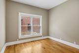 928 Russell St - Photo 14