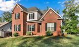 2971 Prince Dr - Photo 2