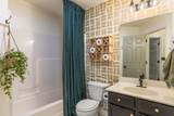 480 Huntington Ridge Dr - Photo 55