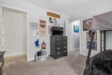 2884 Cages Bend Rd - Photo 41