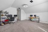 2884 Cages Bend Rd - Photo 54