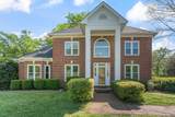 9359 Ansley Ln - Photo 1