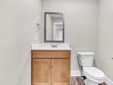 356 Cardinal Creek - Photo 17