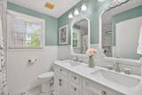 108 Ervin St - Photo 4
