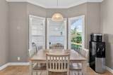 1650 Ricketts Mill Rd - Photo 16