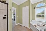 1650 Ricketts Mill Rd - Photo 24