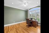 548 Ridgecrest Ln - Photo 20