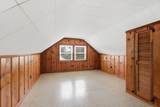 241 Timmons St - Photo 20