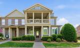 268 Pennystone Cir - Photo 1
