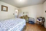 180 Woods Edge Rd - Photo 13