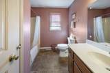 180 Woods Edge Rd - Photo 8