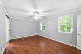 1349 General George Patton Rd - Photo 20