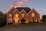 6404 Beacon Pointe Circle - Photo 3