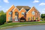 6404 Beacon Pointe Circle - Photo 9