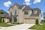 3287 Sassafras Ln - Photo 3