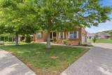 2083 Autumn Ridge Way - Photo 3