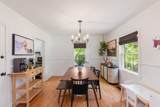 1327 Cardinal Ave - Photo 18