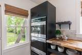 1327 Cardinal Ave - Photo 25