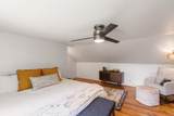 1327 Cardinal Ave - Photo 38