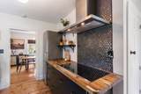 1327 Cardinal Ave - Photo 44