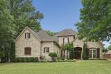 10188 Woodbrook Cir - Photo 1