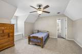 1305 Jewell Dr - Photo 15