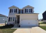 2951 Sharpstone Drive - Photo 3