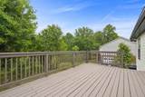 3405 Oak Lawn Dr - Photo 21