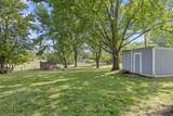 216 Fischer Dr - Photo 23