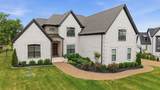 2607 Oxford Pl - Photo 2