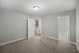 159 Burkitt Commons Ave - Photo 31