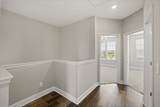 159 Burkitt Commons Ave - Photo 35